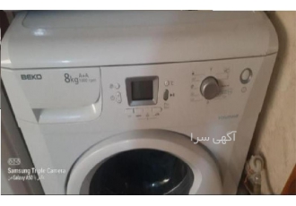 نمایندگی صنام لباسشویی ظرفشویی در تبریز نماینده لباسشویی و ظرفشویی صنام