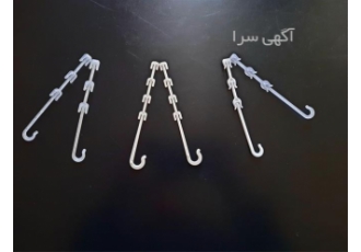 قلاب عصایی خوشه