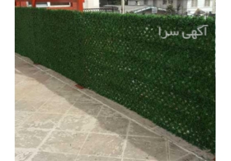 فنس چمنی در تهران فنس چمنی نوعی از فنس است که روی آن چمن مصنوعی نصب