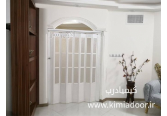 درب آکاردئونی چرمی تولید کننده درب آکاردئونی چوبی
