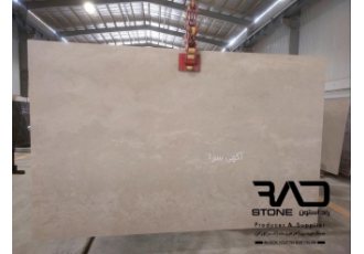 اسلب گوهره سنگ گوهره یکی از قدیمی ترین سنگ های مرمریت در ایران بشمار می
