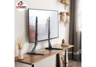 پایه فلزی شکیل تلویزیون کد Z60 این پایه ی زیبای فلزی برای تلویزیون