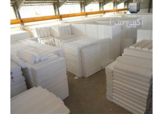 فروشگاه پخش مصالح ساختمانی در شیراز با سلام فروشگاه بزرگ مصالح ساختمانی
