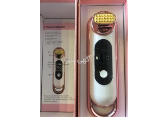 Smart RF WarmEmS beauty اسمارت  فروش دستگاه rf