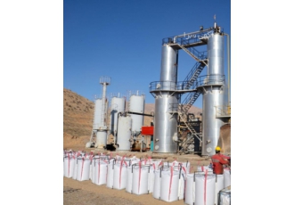 فروش و صادرات قیر    Bitumen