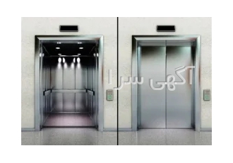 آسانسور سیمرغ در کرج آسانسورهای ایمن و مدرن با سیمرغ فروش قطعات نصب راه