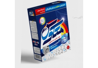 پودر صادراتی شرکت کاسپین تجارت گنجینه با برند معکوس با استفاده