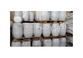فروش پرکلرین 65 ایرانی و 70 هندی