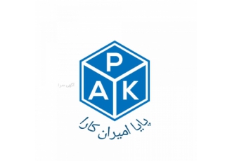 جذب نیروی نظافتی خدماتی شرکت پاک