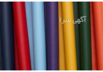 قیمت فروش پارچه برزنت متری در تهران برزنت متری اصفهان خرید برزنت متری