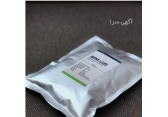 سیانید نقره فروش نمک سیانید نقره جهت آبکاری نقره در دو تیپ نمک سیانید