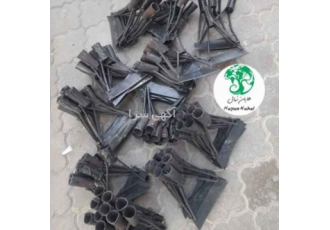 ابزار علف زن دستی با خرید علف zwnj زن دستی از هایان نهال شما به دنبال