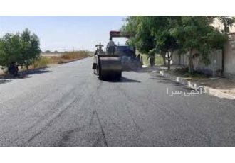 نصب ایزوگام قیرگونی سطوح آسفالت کاری با کیفیت در تهران ارائه خدمات