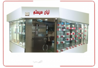 دوربین مداربسته باکیفیت برندهای برتر دنیا محصولات پیناکل را با قیمت