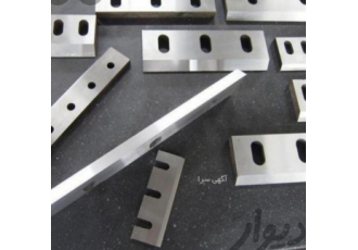 تیغ اسیاب پلاستیک ودستگاه اسیاب پلاستیک ساخت انواع تیغ اسیاب پلاستیک