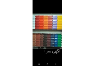 نمایندگی فروش آردواز سیمانی و آردواز فلزی طرح سفال در کرج تولید و فروش