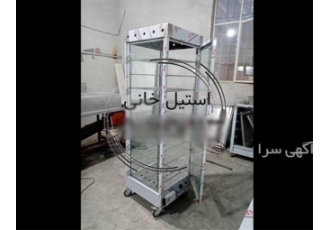 گرمکن غذا استیل با طراحی مدرن و کاربردی
