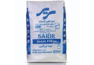 فروش عمده پودر درزگیر و پودر ماستیک در تهران بتونه درزگیر و پودر ماستیک