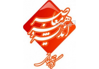 مهر سازی و تابلو سازی در سعادت آباد