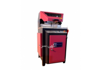 فروش دستگاه برش پروفیل آلومینیوم با بهترین کیفیت در یزد گروه تولیدی