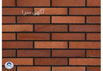 فروش آجر نما در تهران فروش آجر نما فروش آجرنما با کیفیت فروش آجر نما
