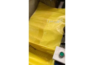 پخش کیسه پلاستیکی برنج ، فروش گونی کنفی برنج