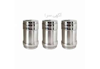قوطی ادویه استیل پرسی 3