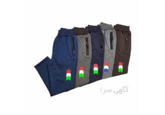عمده فروشی و تولیدی شلوار اسلش بدون واسطه در ارومیه تولید عمده تولید