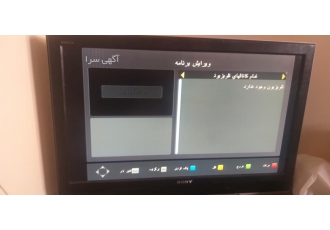 تلوزیون فروشی السیدی۴۳ سونی