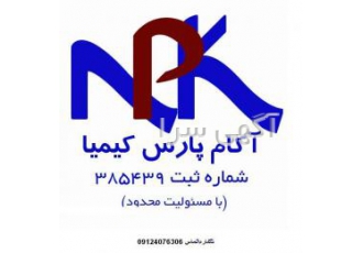 کفپوش - کفپوش - کفپوش ورزشی - کفپوش صنع