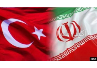 مترجم زبان ترکی به فارسی در ترکیه