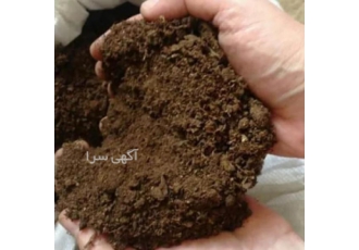 کود کمپوست فراوری شده آستان قدس