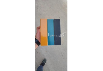 آجر لعابی در اصفهان آجرنما لعابدار بدون محدودیت رنگ و سایز لعاب و آجر