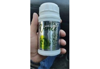 کود مستر داوینچی در رودبار کود درجه یک مستر داوینچی یک کود درجه یک