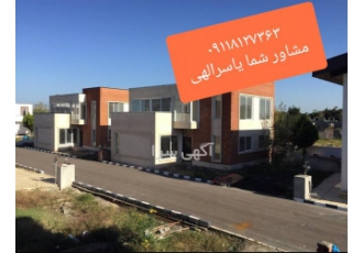 خرید زمین مسکونی سند دار در داخل شهر