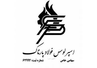 تولید و فروش آهک کلسینه و هیدراته تولید و فروش آهک هیدراته با خلوص
