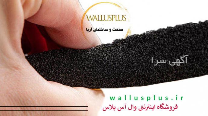 آگهی های خدمات مهندسی ساختمان - خراسان رضوی