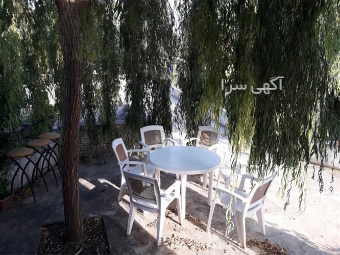 آگهی های املاک - ساری