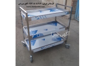 فروش ترولی استیل در اصفهان خرید و فروش ترولی صنعتی نمایندگی ترولی حمل