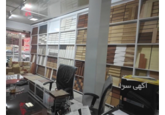 قیمت آجر نسوز عمده ارزان