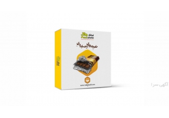 نرم افزار حسابداری محک گرگان کردجزی