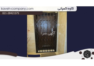 خرید درب آکاردئونی آپارتمان