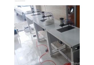 کش زنی ماسک با دستگاه شما