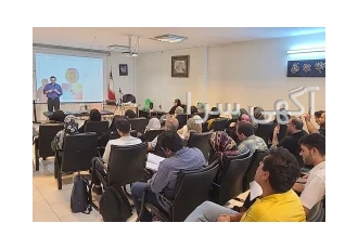 فروش فیلم آموزشی گیاهان دارویی با کیفیت عالی در تهران فروش ویژه فیلم
