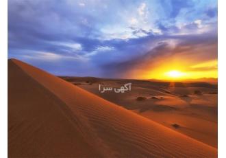 تور 2/5 روزه کویر زبای مصر