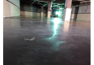 کفسازی و بتن ریزی با ماله پروانه ای