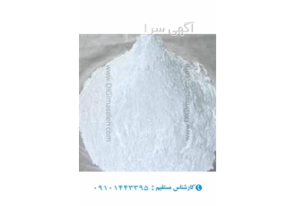 عرضه آهک کلوخه ممتاز با بهترین قیمت در تهران آهک قم یکی از خالص ترین