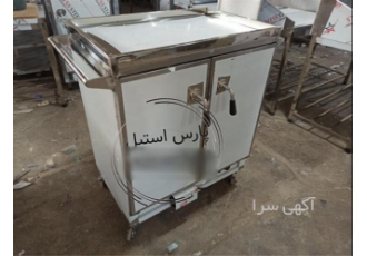 گرمخانه صنعتی استیل با کیفیت بالا و قیمت مناسب