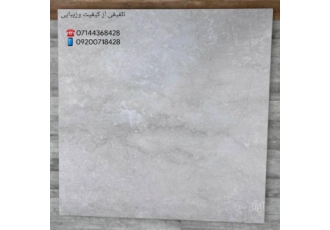 کارخانه پاسارگاد سرام آباده عرضه محصولات پاسارگاد سرام آباده