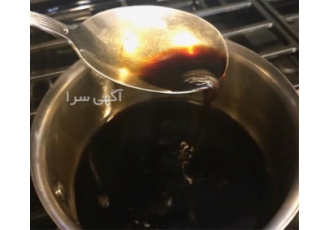 عرضه ی اسانس علی کافه به سراسر کشور